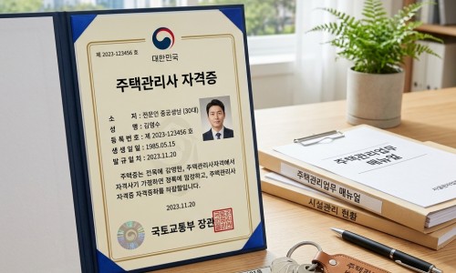 小儿解表颗粒基本介绍-小儿解表颗粒主治什么网 - 为你提供小儿解表颗粒是治什么的、小儿解表颗粒怎么吃才安全