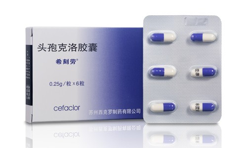 小儿解表颗粒说明书图片-小儿解表颗粒主治什么网 - 为你提供小儿解表颗粒是治什么的、小儿解表颗粒怎么吃才安全